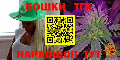 мяу мяу кристалл Среднеуральск