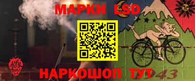 мдма Старая Купавна