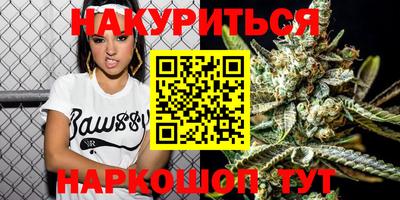 прущий лед Ставрополь