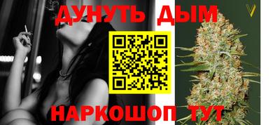 мяу мяу кристалл Среднеуральск