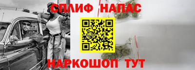 мдма Старая Купавна