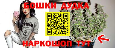 мяу мяу кристалл Среднеуральск