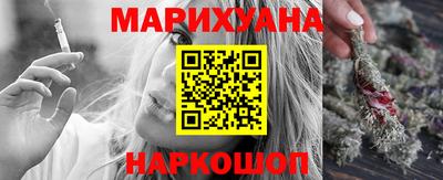 мдма Старая Купавна
