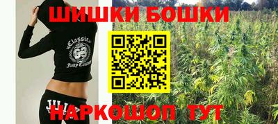 мдма Старая Купавна