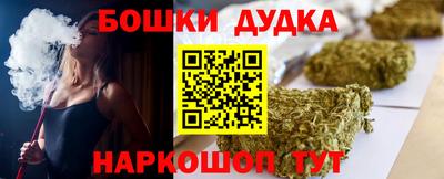прущий лед Ставрополь
