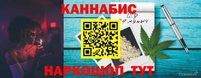 мяу мяу кристалл Среднеуральск