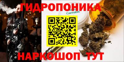 мяу мяу кристалл Среднеуральск