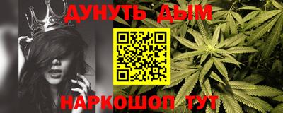 прущий лед Ставрополь