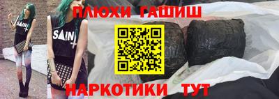 мяу мяу кристалл Среднеуральск