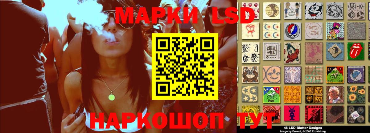 LSD-25 экстази ecstasy  omg зеркало  ЛСД экстази  Медногорск  Лсд 25 экстази ecstasy  Вход с VPN 